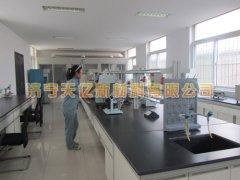 科研生产