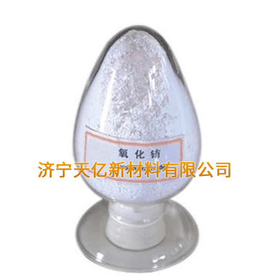 氧化铕