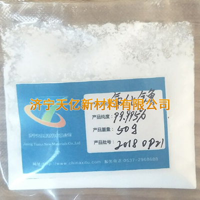 氧化镥