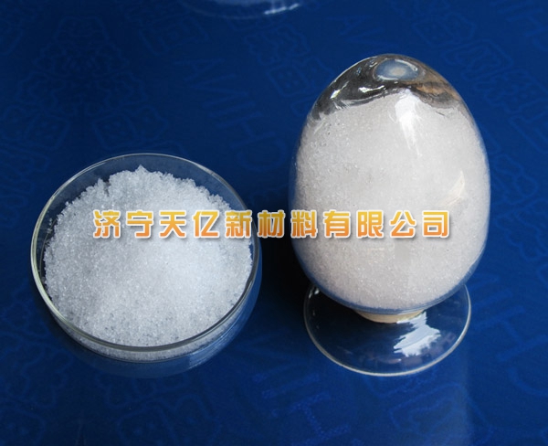 硝酸镥
