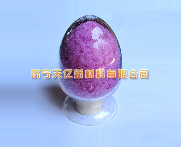 硝酸钕