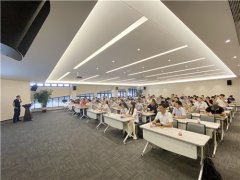 “稀土磁性材料产业链关键技术与应用高级研修