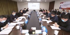 国资委党委书记、主任郝鹏到有研科技集团有限