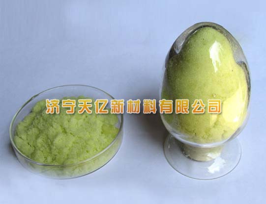 醋酸镝