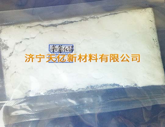 氧氯化锆