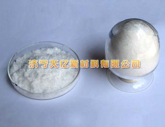  硫酸镱