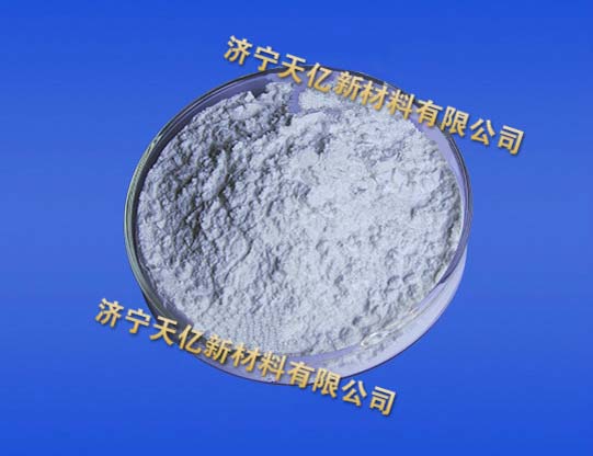 氢氧化钇