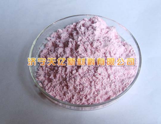 氢氧化钕