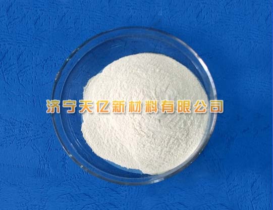氢氧化镱