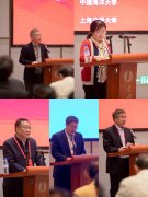中国稀土学会第七届理事会第二次全体理事（扩