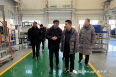 国家稀土功能材料创新中心：工信部原材料司有
