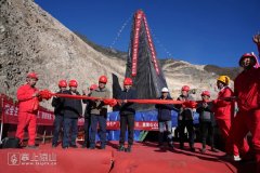 中稀（凉山）公司牦牛坪稀土矿区稀土资源储量