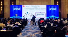 包头永磁电机产业合作交流座谈会在上海召开