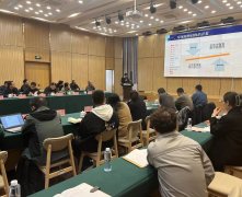 头市工信局组织召开稀土高质应用耦合发展交流