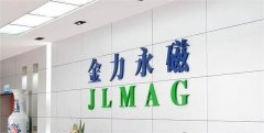 金力永磁：2023年净利润5.64亿　同比下降19.78%