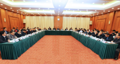 白云鄂博科学研究基地学术交流与战略合作研讨