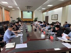 包头市工信局组织召开第四期稀土高质应用耦合