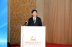 开创稀土行业高质量发展新局面　中国稀土倡议