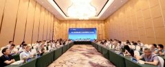 中国稀土学会第七届理事会第三次全体理事（扩