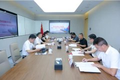 赣州市委常委、组织部长田辉一行到中稀科创调