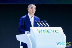 工业和信息化部副部长辛国斌出席世界新能源汽