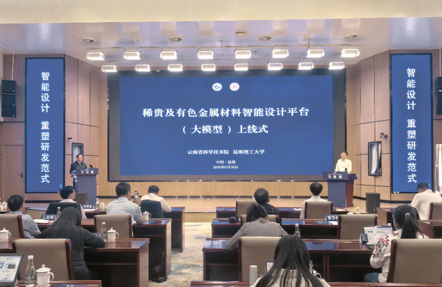 图2.1.jpg